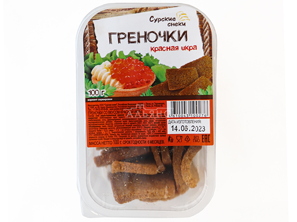 Сурские гренки со вкусом Красная икра (100 гр) в Дербенте