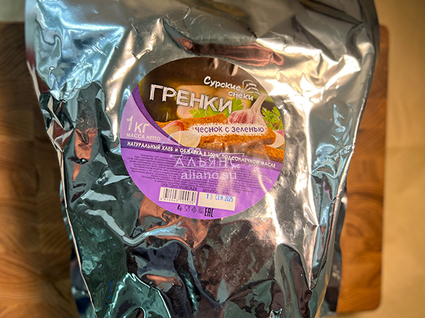 Деревенские гренки со вкусом чеснока и зеленью (Сурские) в Дербенте