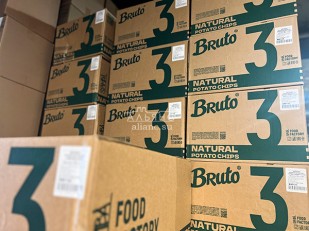 Чипсы Принглс: Картофель 