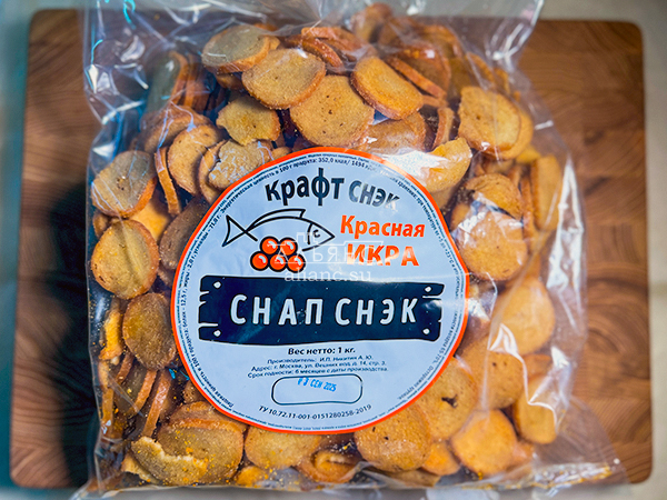 Снапсы ПШЕНИЧНЫЕ "Красная икра" в Дербенте