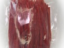 Семга паутинка (Chipka) 1кг