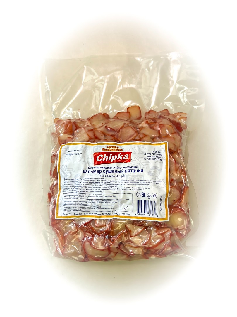 Осьминог (Chipka) в Дербенте