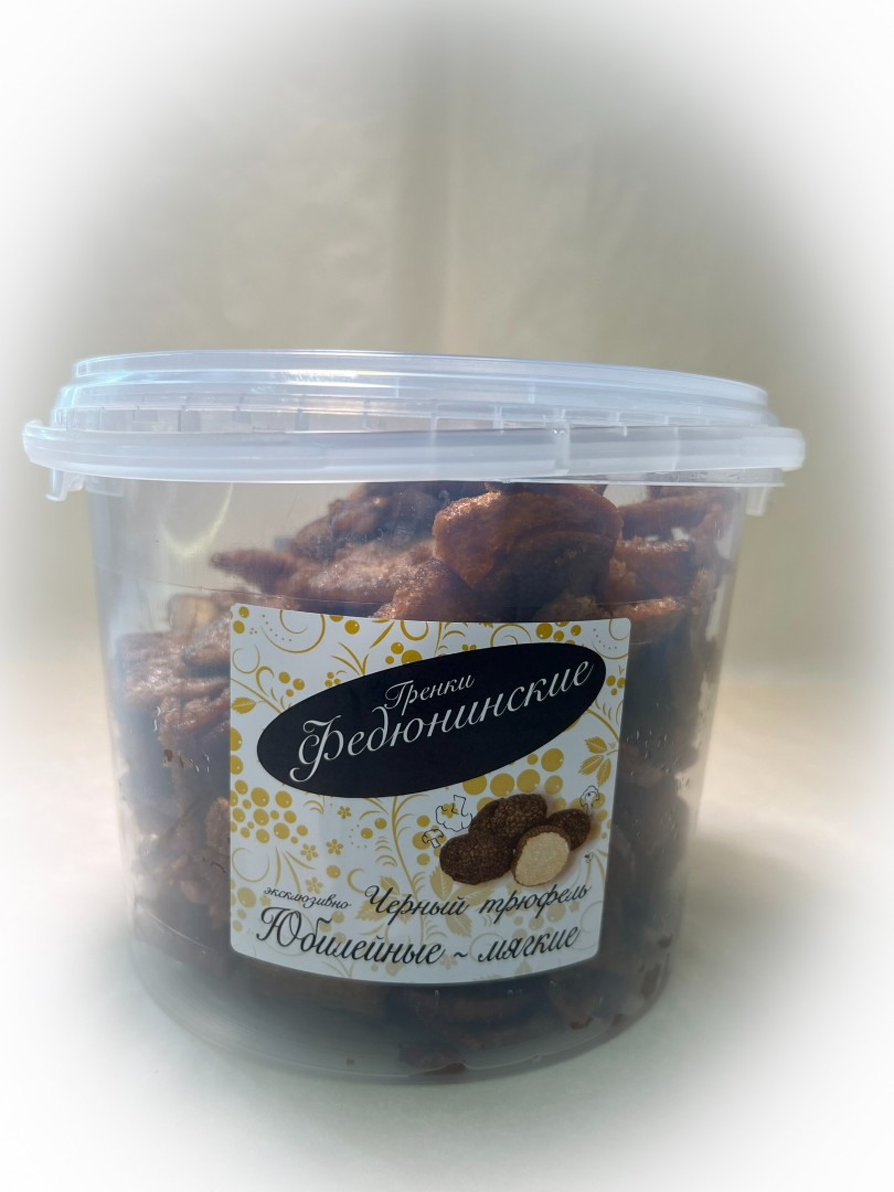 Гренки "ФЕДЮНИНСКИЕ" "Черный трюфель" (ведро 900 гр.) в Дербенте