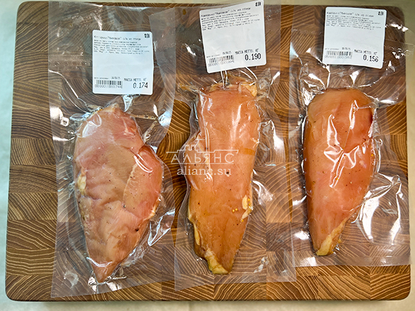 Продукт из мяса птиц "КАРПАЧО" с/к "Мировое" (г.Орёл) в Дербенте