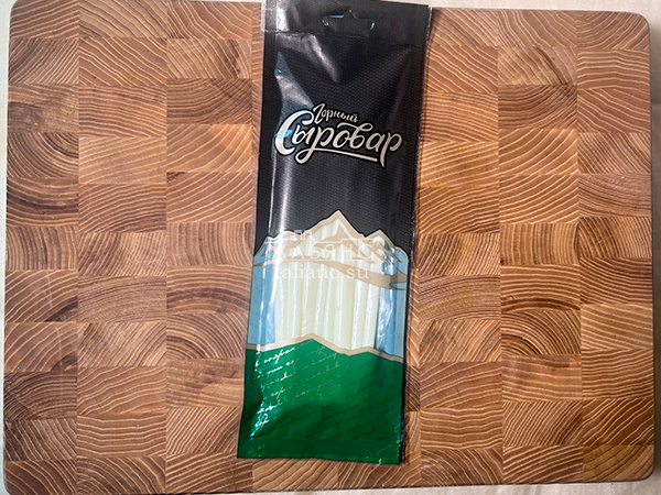 Сыр 60 гр ГОРНЫЙ СЫРОВАР (Балыковый) в Дербенте