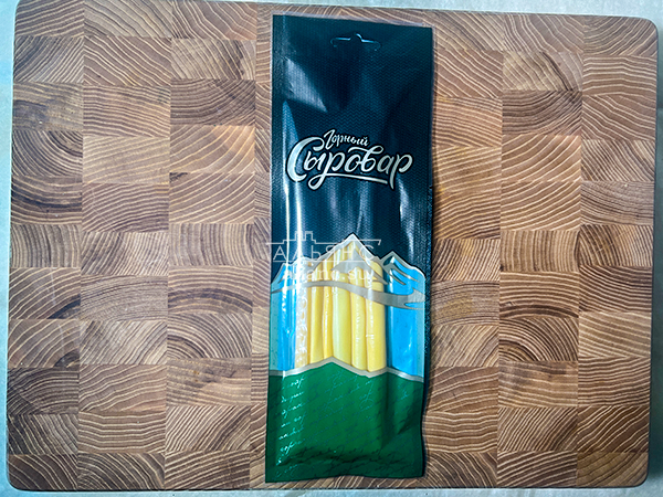 Сыр 60 гр ГОРНЫЙ СЫРОВАР (Балыковый копчёный) в Дербенте