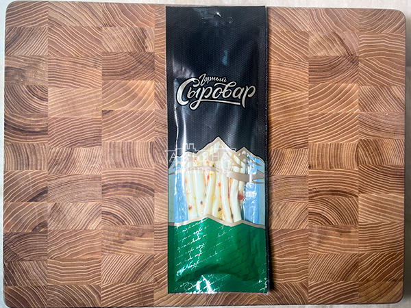 Сыр 60 гр ГОРНЫЙ СЫРОВАР (Балыковый с паприкой) в Дербенте