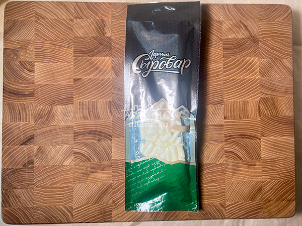 Сыр 60 гр ГОРНЫЙ СЫРОВАР (Бочонок) в Дербенте