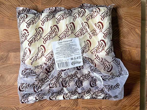 Сыр 1 кг ГОРНЫЙ СЫРОВАР (Косичка) в Дербенте