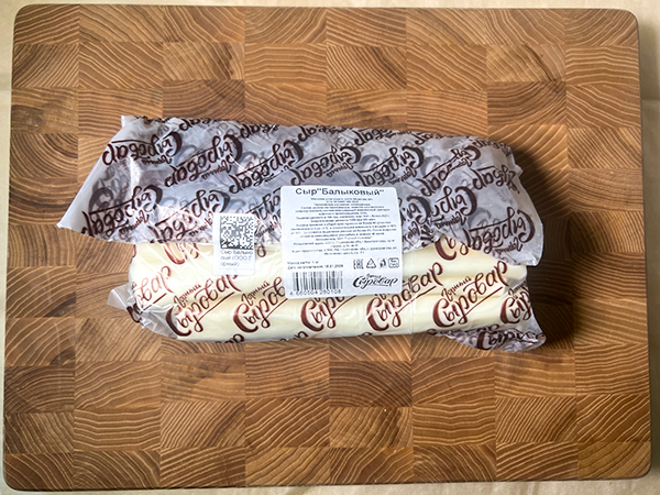 Сыр 1 кг ГОРНЫЙ СЫРОВАР (Балыковый) в Дербенте
