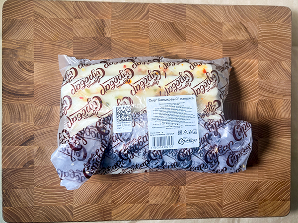 Сыр 1 кг ГОРНЫЙ СЫРОВАР (Балыковый паприка) в Дербенте