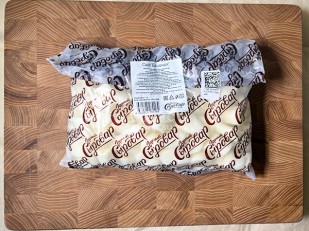 Орехи: Сыр 1 кг ГОРНЫЙ СЫРОВАР (Бочонок)