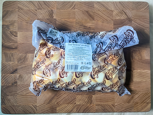 Сыр 1 кг ГОРНЫЙ СЫРОВАР (Бочонок копчёный) в Дербенте