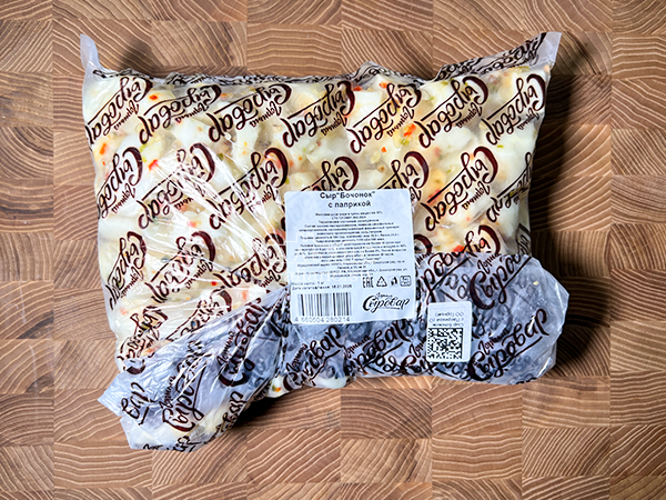 Сыр ГОРНЫЙ СЫРОВАР (Бочонок с паприкой) в Дербенте