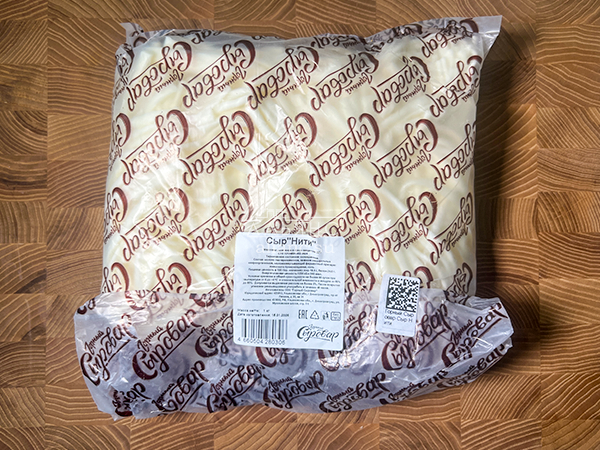 Сыр 1 кг ГОРНЫЙ СЫРОВАР (Нити) в Дербенте