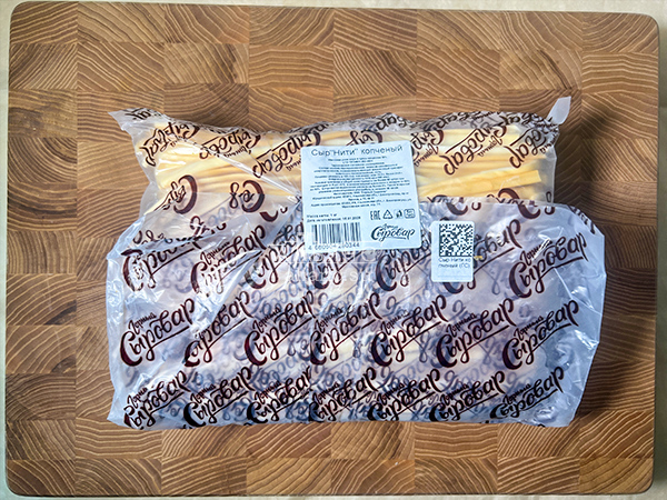 Сыр 1 кг ГОРНЫЙ СЫРОВАР (Нити копчёные) в Дербенте