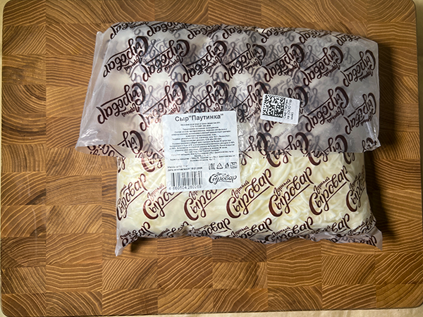 Сыр 1 кг ГОРНЫЙ СЫРОВАР (Паутинка) в Дербенте