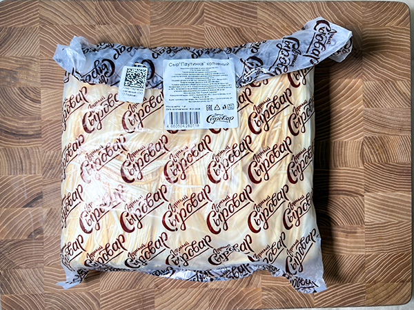 Сыр 1 кг ГОРНЫЙ СЫРОВАР (Паутинка копчёная) в Дербенте