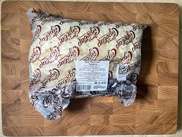 Сыр 1 кг ГОРНЫЙ СЫРОВАР (Паутинка с паприкой) в Дербенте