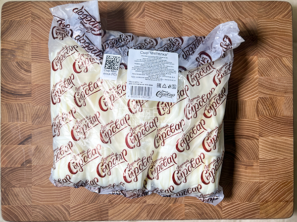 Сыр ГОРНЫЙ СЫРОВАР (Метёлка) в Дербенте