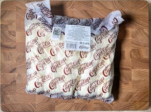 Орехи: Сыр ГОРНЫЙ СЫРОВАР (Метёлка)