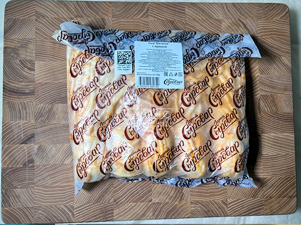 Сыр 1 кг ГОРНЫЙ СЫРОВАР (Метёлка аджика) в Дербенте