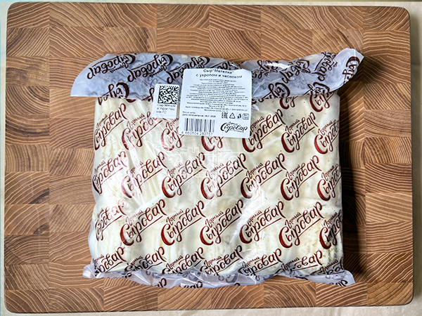 Сыр 1 кг ГОРНЫЙ СЫРОВАР (Метёлка с укропом и чесноком) в Дербенте