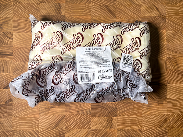 Сыр 1 кг ГОРНЫЙ СЫРОВАР (Бочата) в Дербенте
