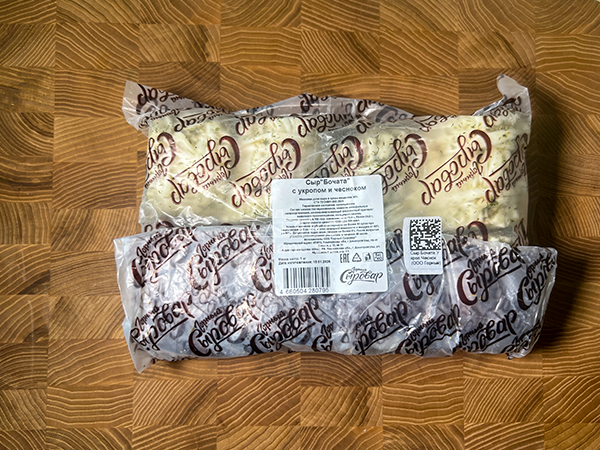 Сыр 1 кг ГОРНЫЙ СЫРОВАР (Бочата с укропом и чесноком) в Дербенте